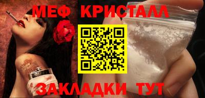 скорость Ярославль