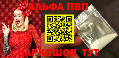 скорость Ярославль