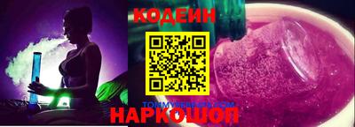 прущая мука Ярцево