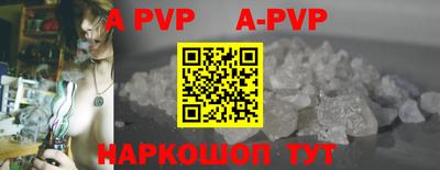 прущая мука Ярцево