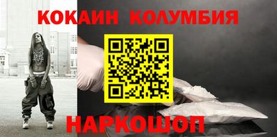 гашик Янаул