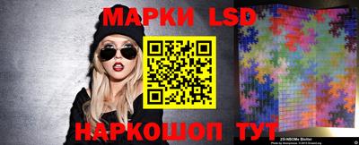 скорость Ярославль