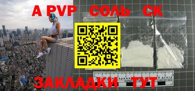гашик Янаул