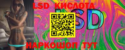 скорость Ярославль