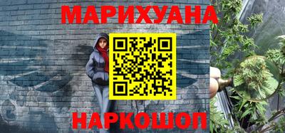 прущая мука Ярцево