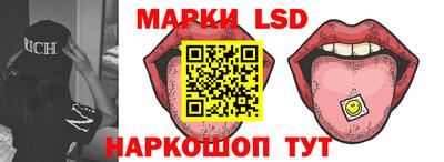 скорость Ярославль