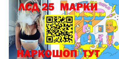 скорость Ярославль