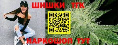 прущая мука Ярцево
