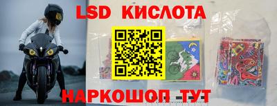 прущая мука Ярцево