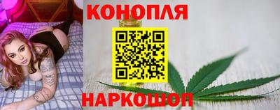 скорость Ярославль