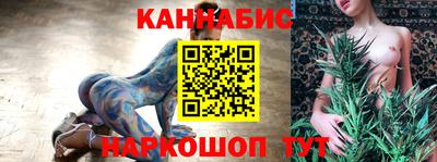 прущая мука Ярцево