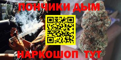 гашик Янаул