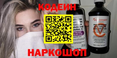 скорость Ярославль