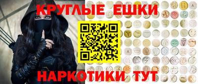 прущая мука Ярцево