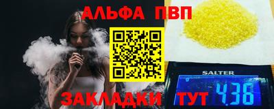 скорость Ярославль