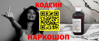 гашик Янаул