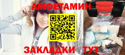 гашик Янаул