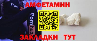гашик Янаул