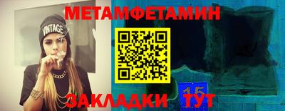 скорость Ярославль