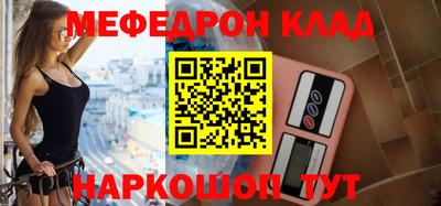 гашик Янаул