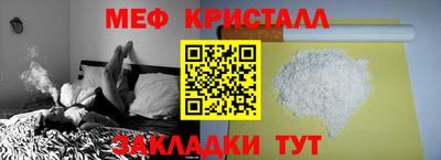 скорость Ярославль