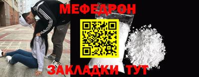 гашик Янаул
