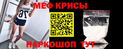 скорость Ярославль