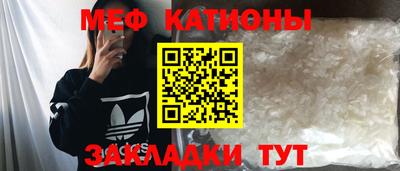 гашик Янаул