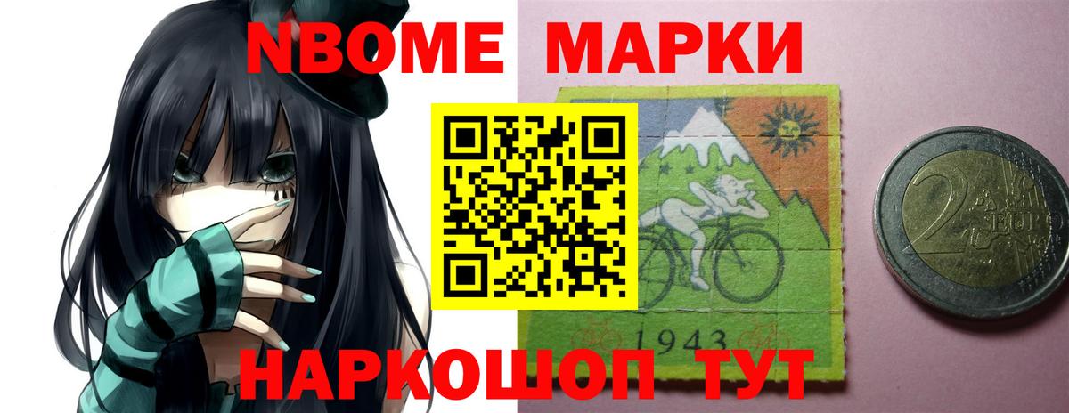 Вольск  OMG рабочий сайт  Вход с VPN  Лсд 25 экстази ecstasy  Лсд 25 экстази ecstasy  ЛСД экстази 